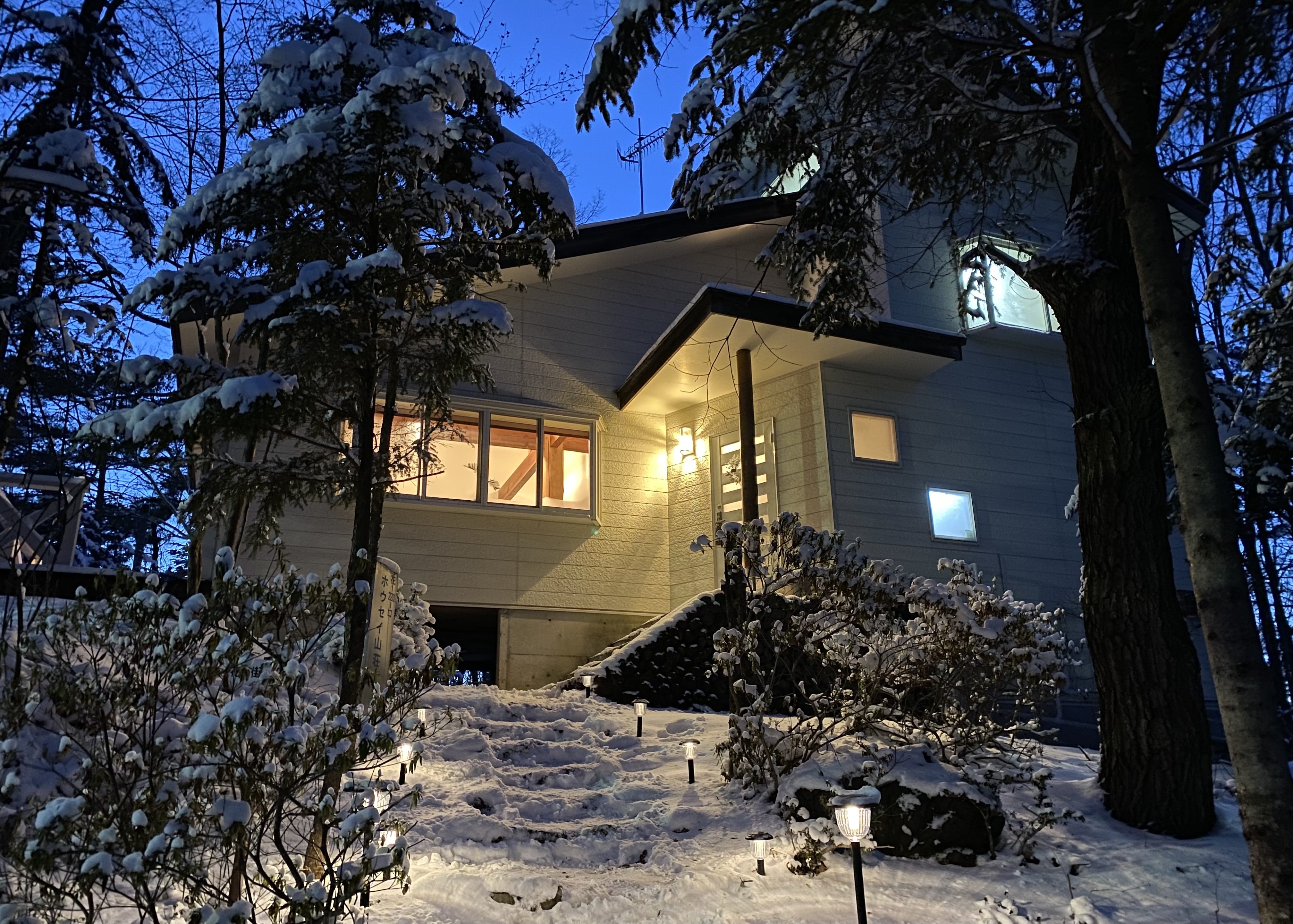 LAI Villa Kyoto
